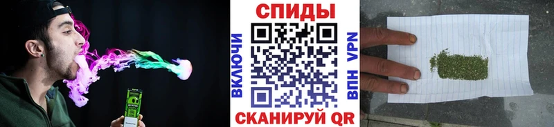 цены наркотик  ОМГ ОМГ ССЫЛКА  БУТИРАТ буратино  Миасс 