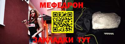 mix Донской