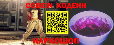 мет Донецк