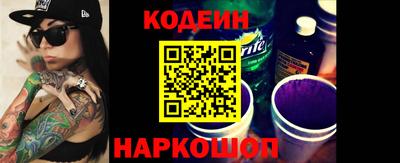 спайс Дубна