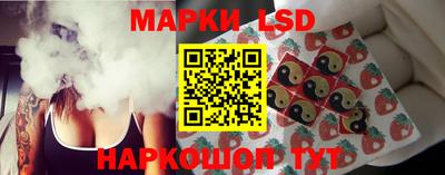 mix Донской