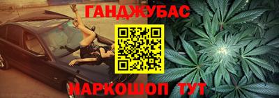 mix Донской