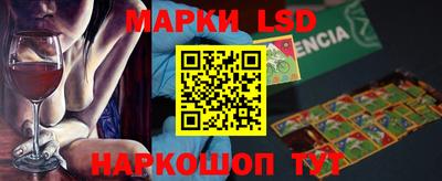 спайс Дубна