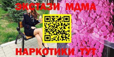 mix Донской