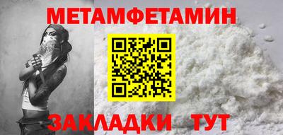 mix Донской