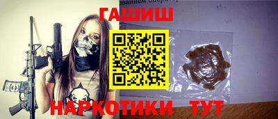 мет Донецк