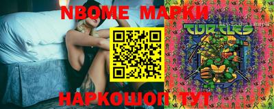 mix Донской