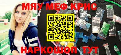 mix Донской