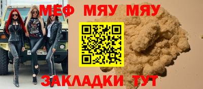 mix Донской